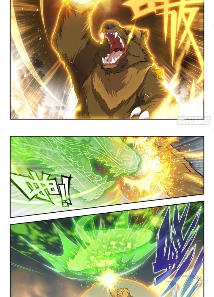 Âm Dương Miện Chapter 67.5 - Trang 2
