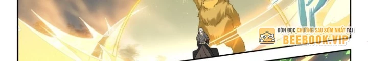 Âm Dương Miện Chapter 67.5 - Trang 2