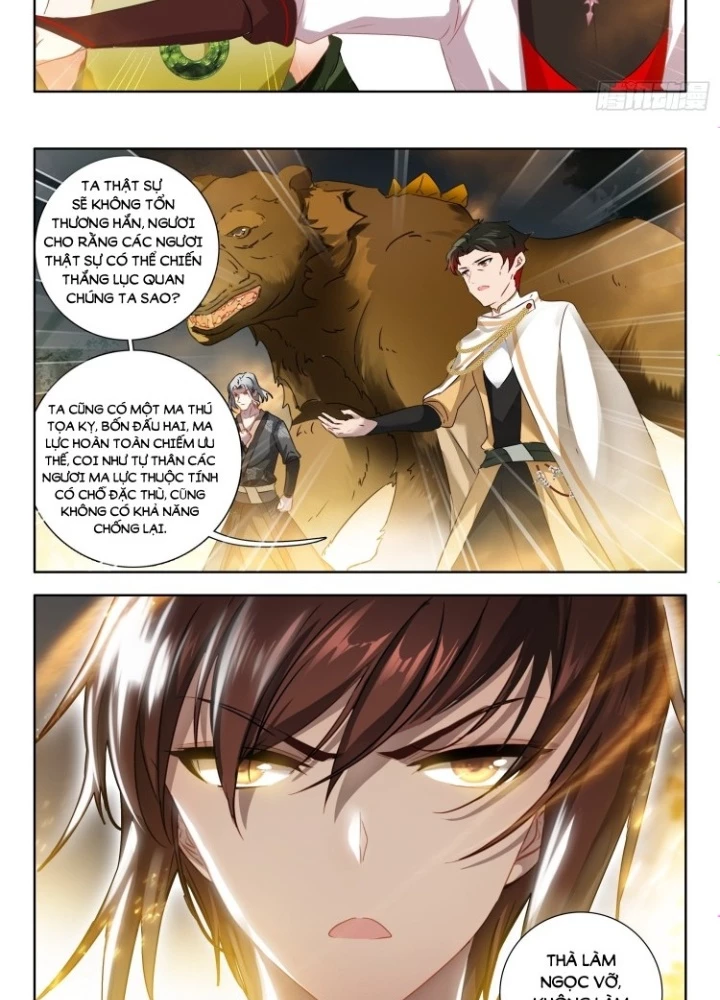 Âm Dương Miện Chapter 67.5 - Trang 2