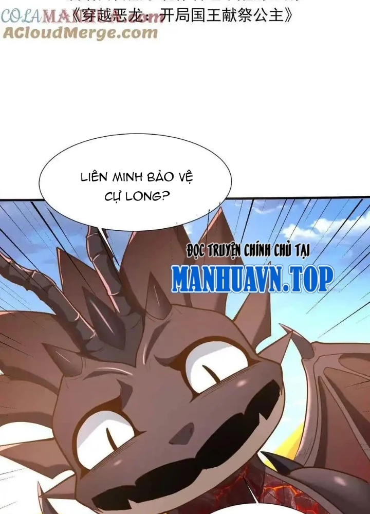 Ác Long Xuyên Không: Khởi Đầu Quốc Vương Hiến Tế Công Chúa Chapter 83 - Trang 2