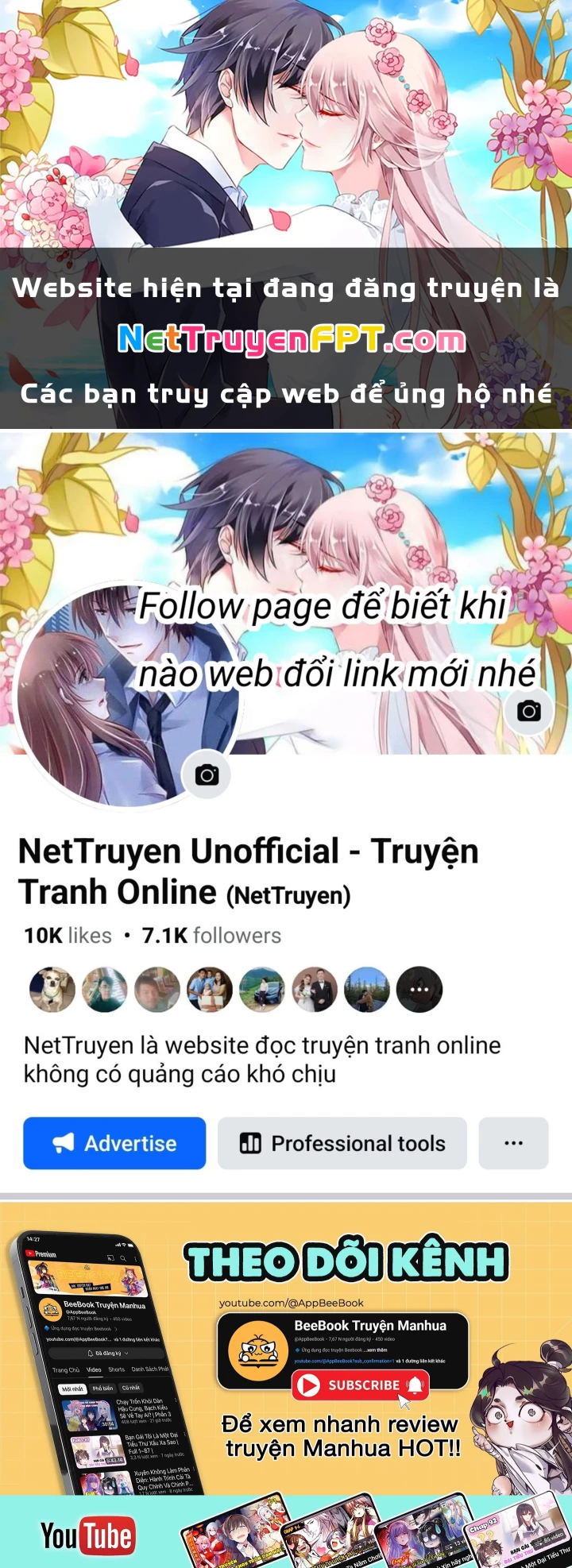 Lúc Đó Tôi Không Biết Đó Là Một Món Hời Chapter 70 - Next Chapter 71