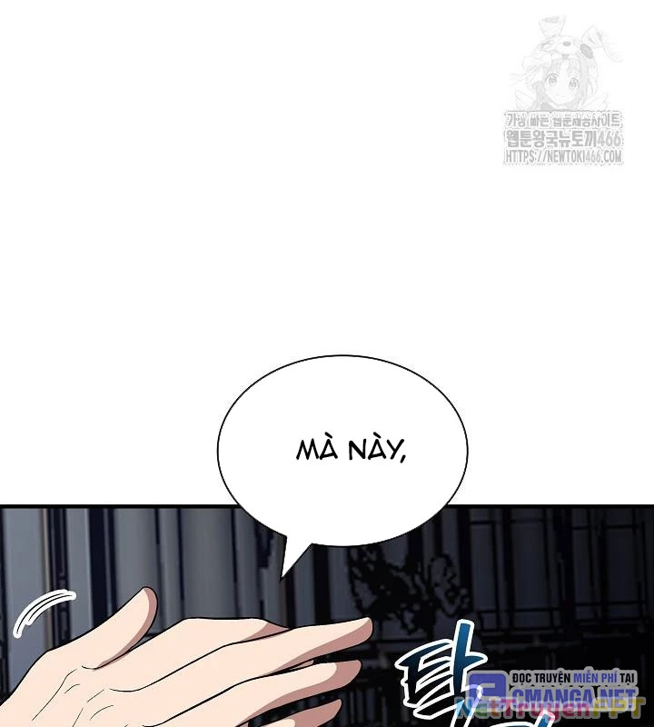 Lúc Đó Tôi Không Biết Đó Là Một Món Hời Chapter 70 - Next Chapter 71