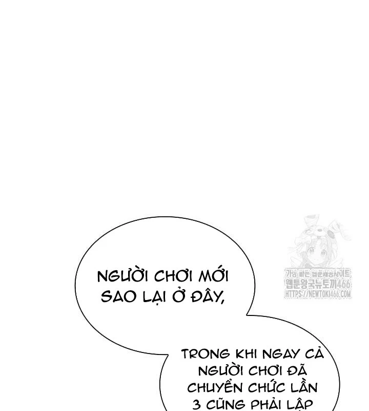 Lúc Đó Tôi Không Biết Đó Là Một Món Hời Chapter 70 - Next Chapter 71