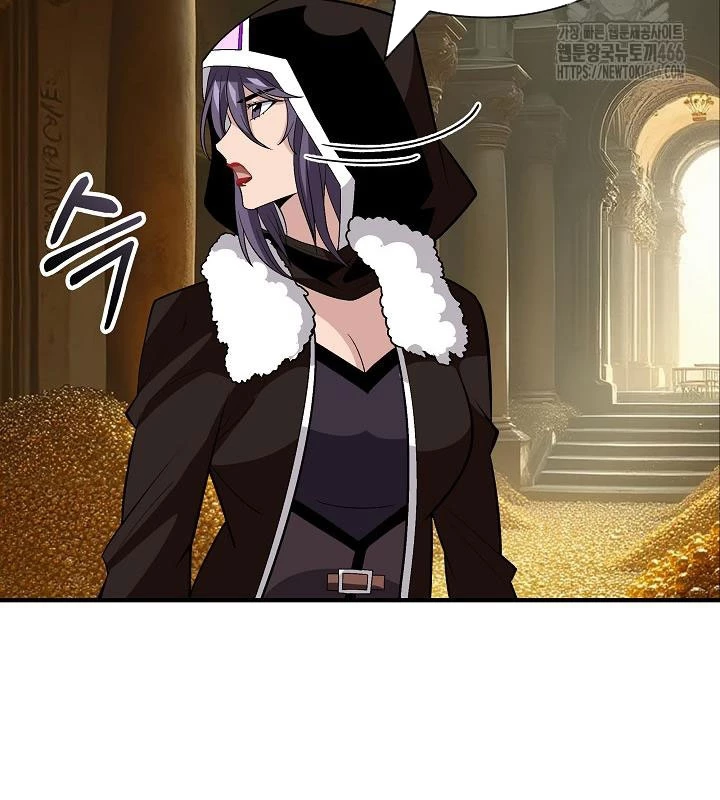 Lúc Đó Tôi Không Biết Đó Là Một Món Hời Chapter 70 - Next Chapter 71