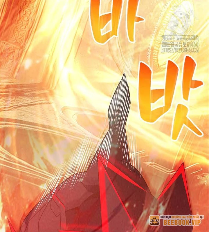 Lúc Đó Tôi Không Biết Đó Là Một Món Hời Chapter 70 - Next Chapter 71