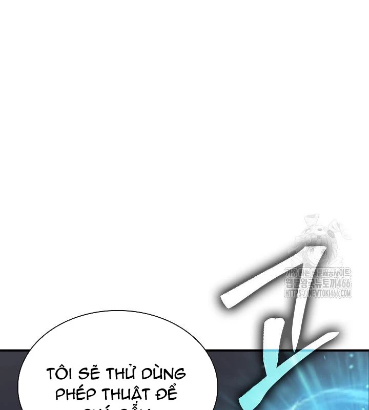 Lúc Đó Tôi Không Biết Đó Là Một Món Hời Chapter 70 - Next Chapter 71