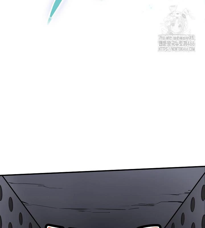 Lúc Đó Tôi Không Biết Đó Là Một Món Hời Chapter 70 - Next Chapter 71