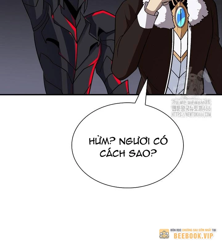 Lúc Đó Tôi Không Biết Đó Là Một Món Hời Chapter 70 - Next Chapter 71