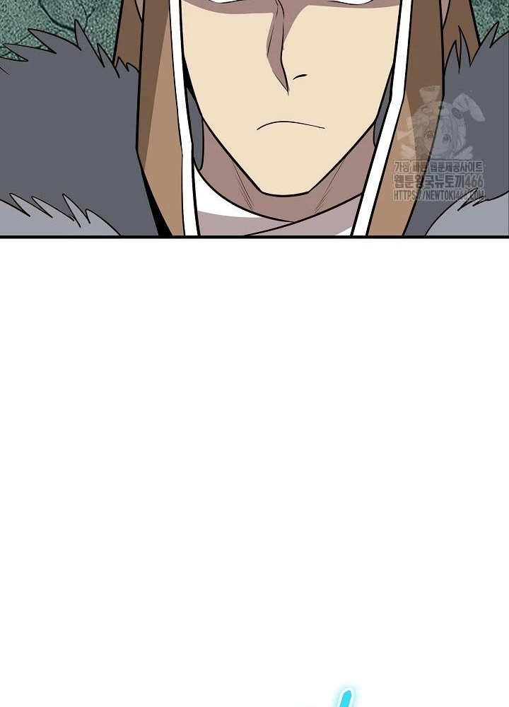 Lúc Đó Tôi Không Biết Đó Là Một Món Hời Chapter 71 - Next Chapter 72