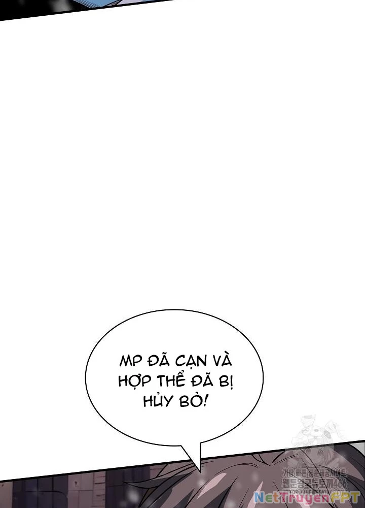 Lúc Đó Tôi Không Biết Đó Là Một Món Hời Chapter 73 - Next Chapter 74
