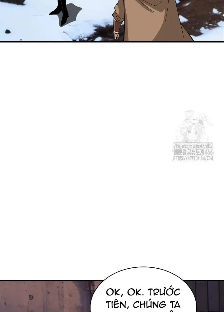 Lúc Đó Tôi Không Biết Đó Là Một Món Hời Chapter 74 - Next Chapter 75