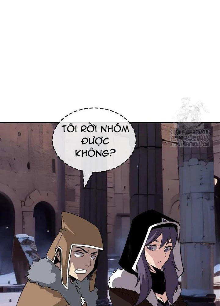 Lúc Đó Tôi Không Biết Đó Là Một Món Hời Chapter 74 - Next Chapter 75