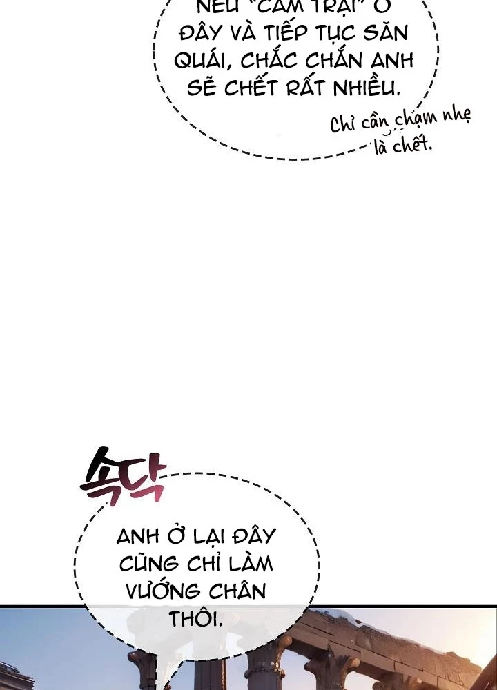 Lúc Đó Tôi Không Biết Đó Là Một Món Hời Chapter 74 - Next Chapter 75