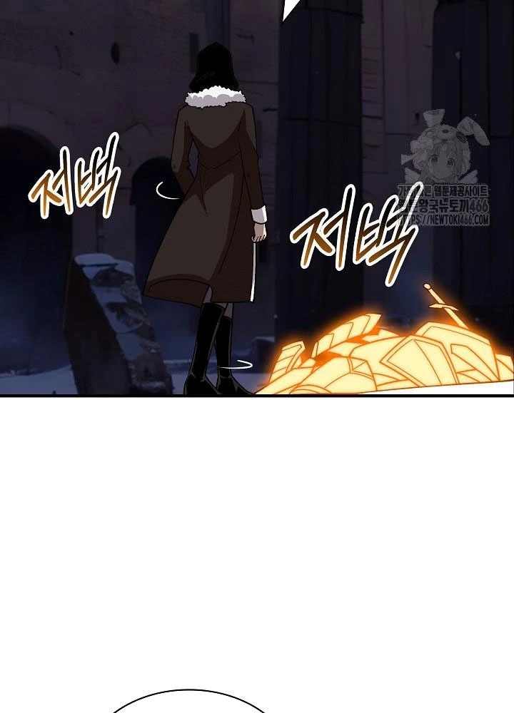Lúc Đó Tôi Không Biết Đó Là Một Món Hời Chapter 74 - Next Chapter 75