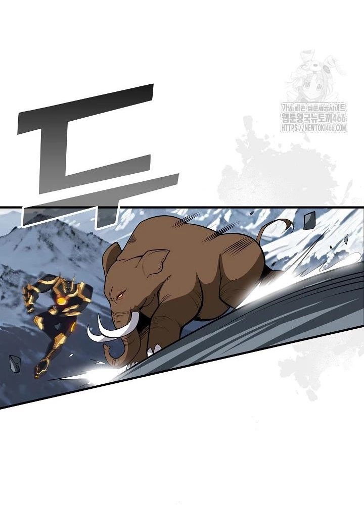 Lúc Đó Tôi Không Biết Đó Là Một Món Hời Chapter 74 - Next Chapter 75