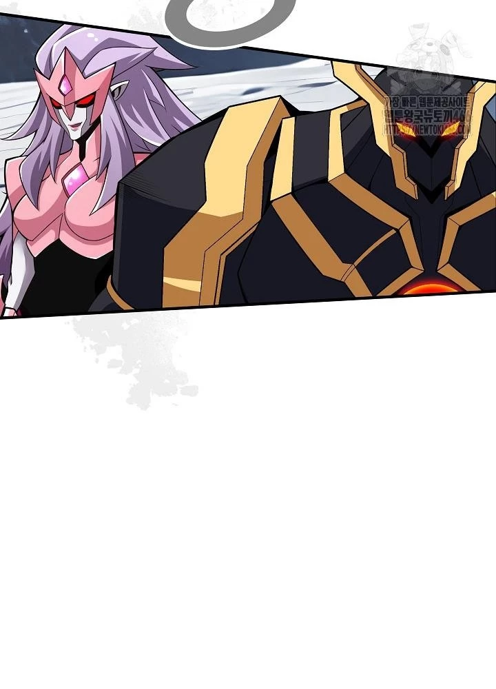 Lúc Đó Tôi Không Biết Đó Là Một Món Hời Chapter 74 - Next Chapter 75