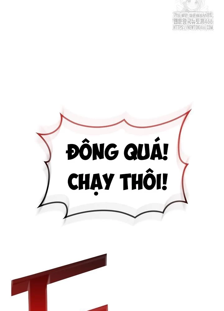 Lúc Đó Tôi Không Biết Đó Là Một Món Hời Chapter 74 - Next Chapter 75