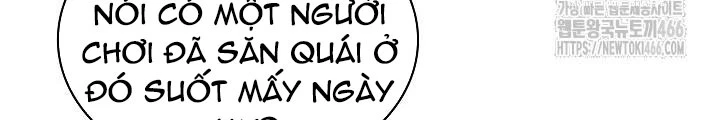 Lúc Đó Tôi Không Biết Đó Là Một Món Hời Chapter 74 - Next Chapter 75
