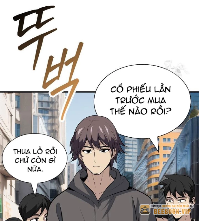 Lúc Đó Tôi Không Biết Đó Là Một Món Hời Chapter 75 - Trang 2