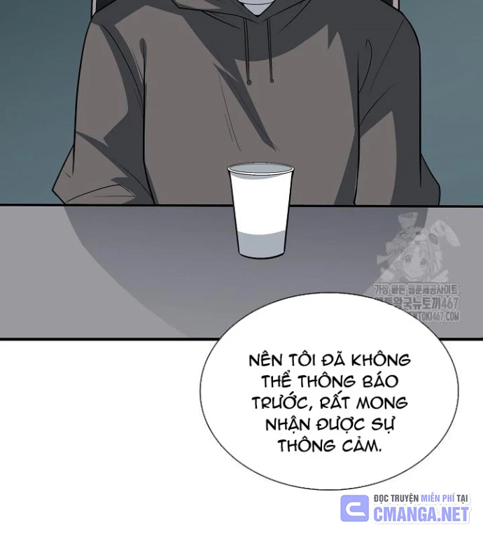 Lúc Đó Tôi Không Biết Đó Là Một Món Hời Chapter 75 - Trang 2