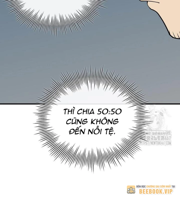Lúc Đó Tôi Không Biết Đó Là Một Món Hời Chapter 75 - Next Chapter 76