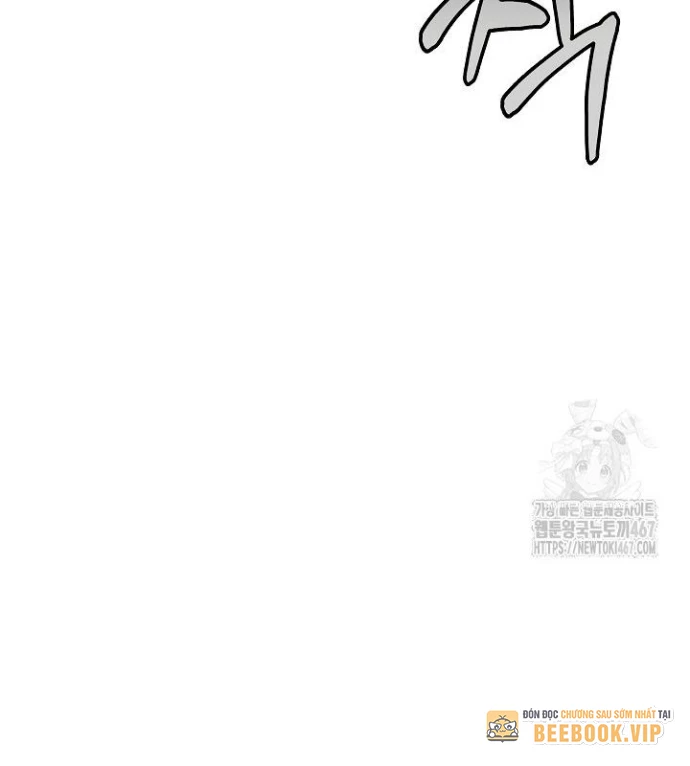 Lúc Đó Tôi Không Biết Đó Là Một Món Hời Chapter 75 - Trang 2