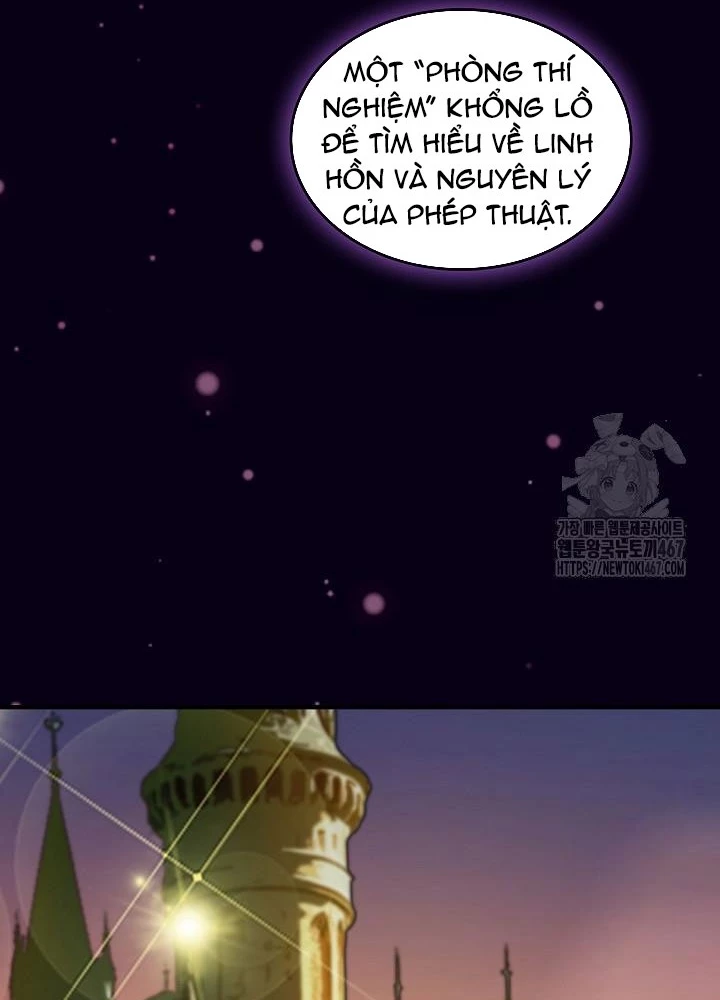 Lúc Đó Tôi Không Biết Đó Là Một Món Hời Chapter 76 - Trang 2