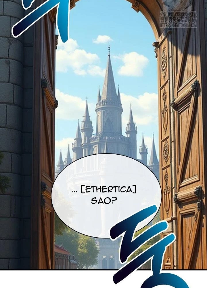 Lúc Đó Tôi Không Biết Đó Là Một Món Hời Chapter 76 - Next Chapter 77