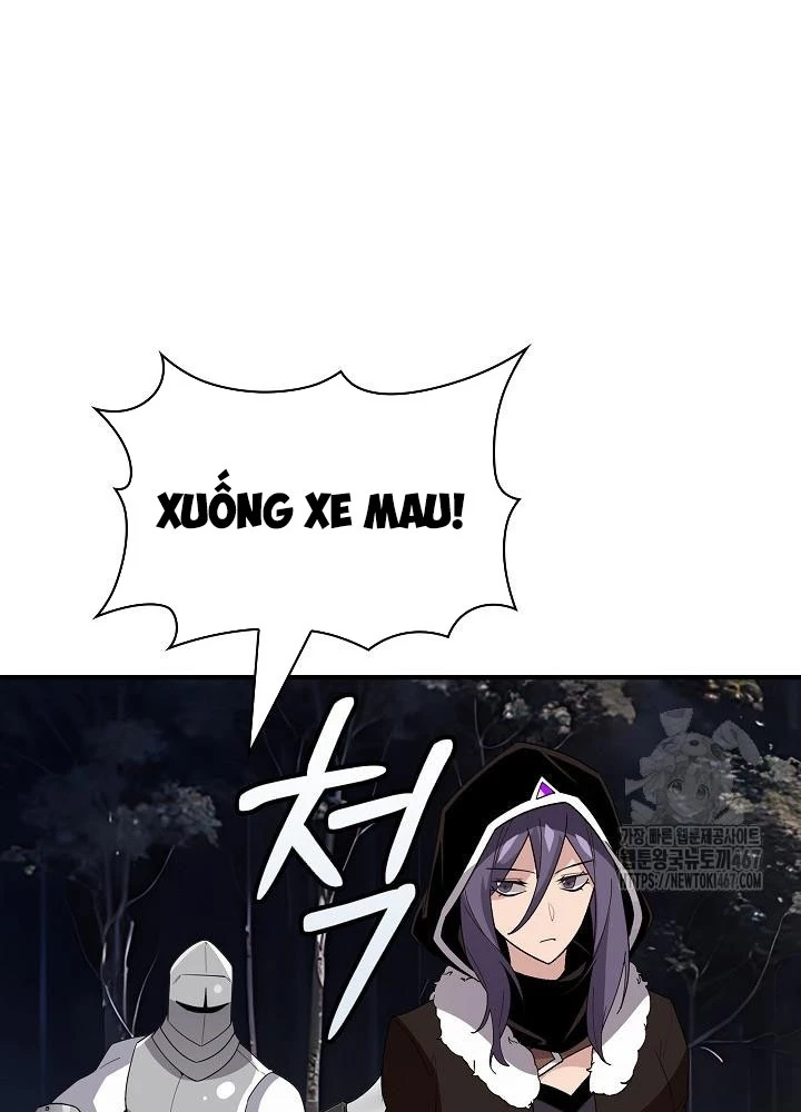 Lúc Đó Tôi Không Biết Đó Là Một Món Hời Chapter 76 - Next Chapter 77
