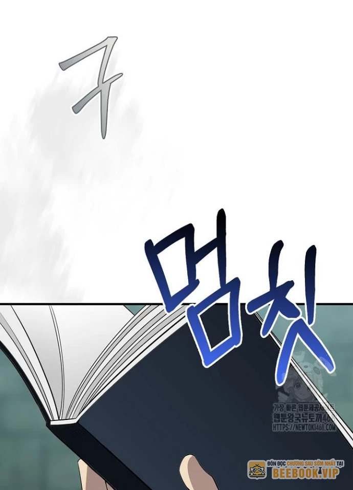 Lúc Đó Tôi Không Biết Đó Là Một Món Hời Chapter 78 - Trang 2