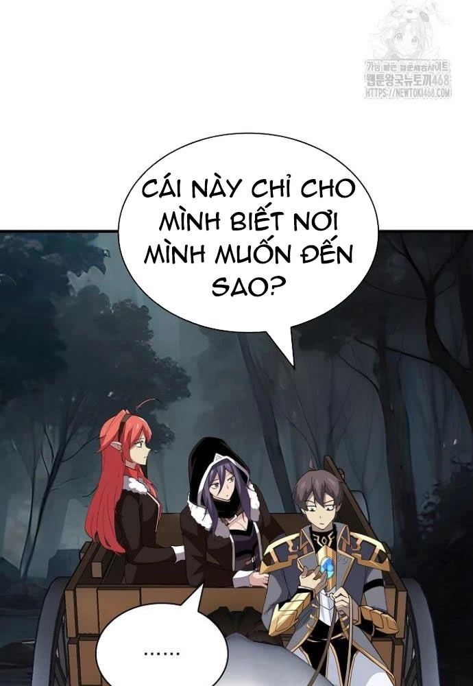 Lúc Đó Tôi Không Biết Đó Là Một Món Hời Chapter 79 - Trang 2