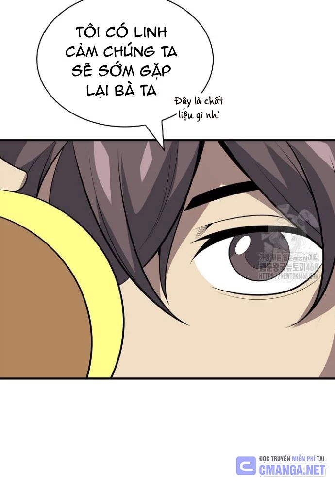 Lúc Đó Tôi Không Biết Đó Là Một Món Hời Chapter 79 - Next Chapter 80