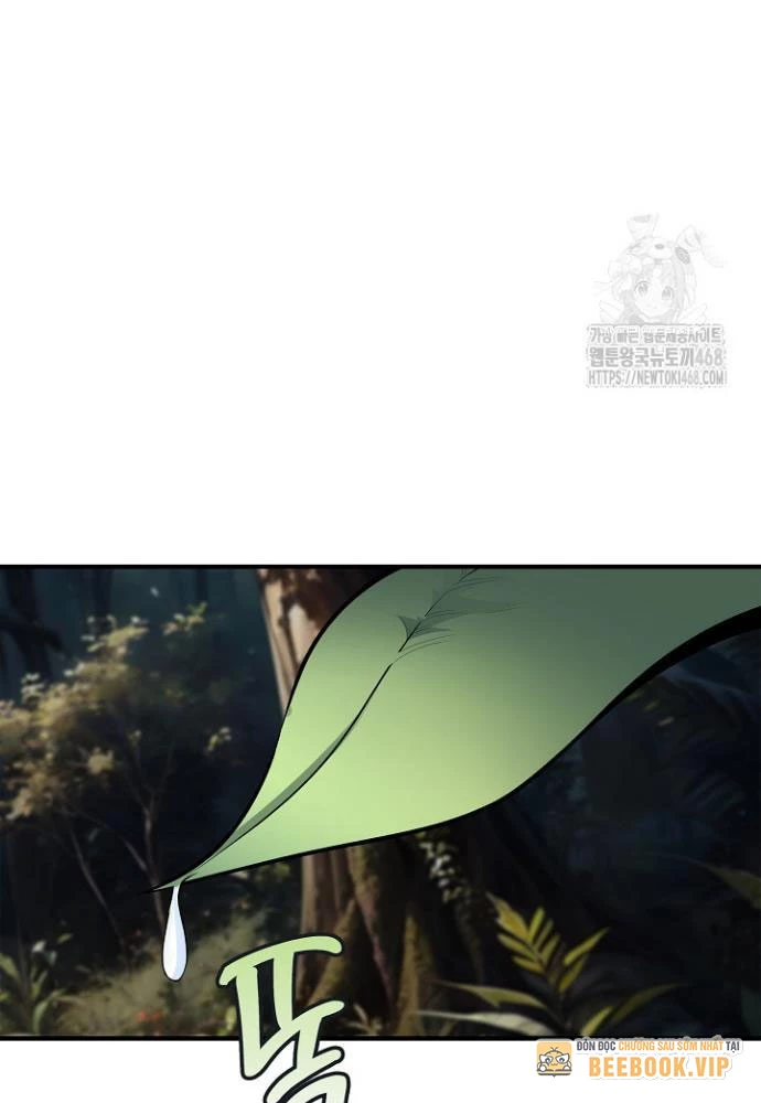 Lúc Đó Tôi Không Biết Đó Là Một Món Hời Chapter 79 - Next Chapter 80