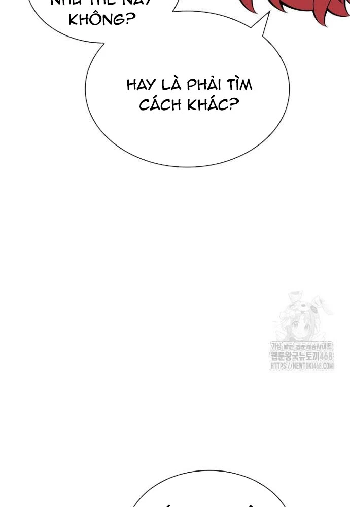 Lúc Đó Tôi Không Biết Đó Là Một Món Hời Chapter 79 - Next Chapter 80