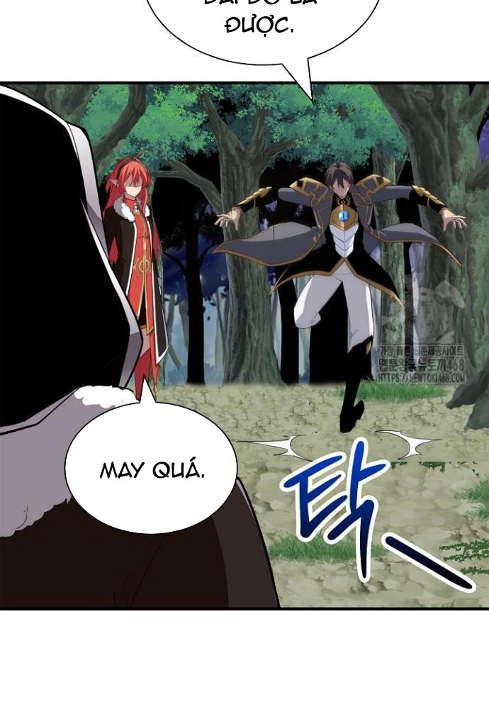 Lúc Đó Tôi Không Biết Đó Là Một Món Hời Chapter 79 - Trang 2