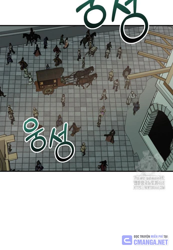 Lúc Đó Tôi Không Biết Đó Là Một Món Hời Chapter 79 - Trang 2