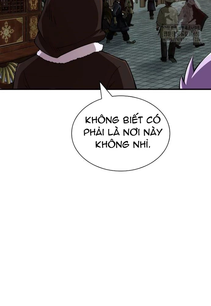 Lúc Đó Tôi Không Biết Đó Là Một Món Hời Chapter 79 - Trang 2