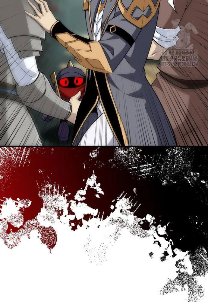 Lúc Đó Tôi Không Biết Đó Là Một Món Hời Chapter 79 - Next Chapter 80