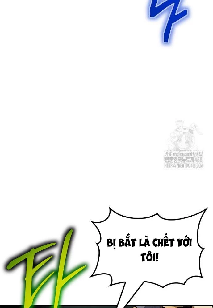 Lúc Đó Tôi Không Biết Đó Là Một Món Hời Chapter 79 - Trang 2
