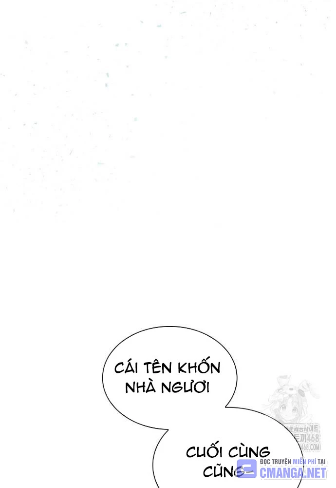 Lúc Đó Tôi Không Biết Đó Là Một Món Hời Chapter 79 - Trang 2