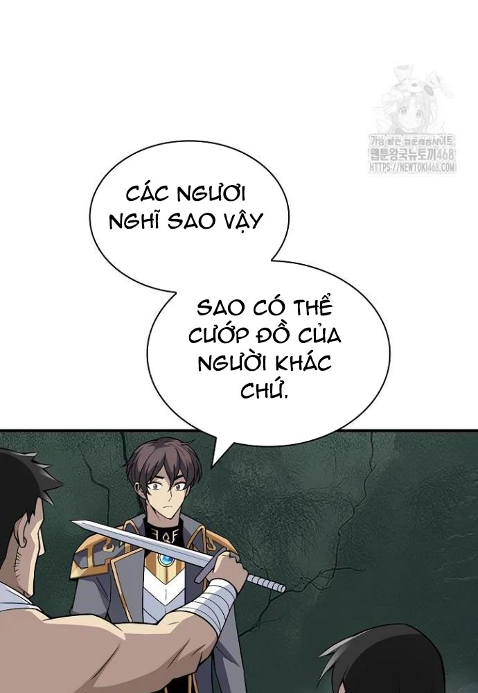 Lúc Đó Tôi Không Biết Đó Là Một Món Hời Chapter 79 - Next Chapter 80