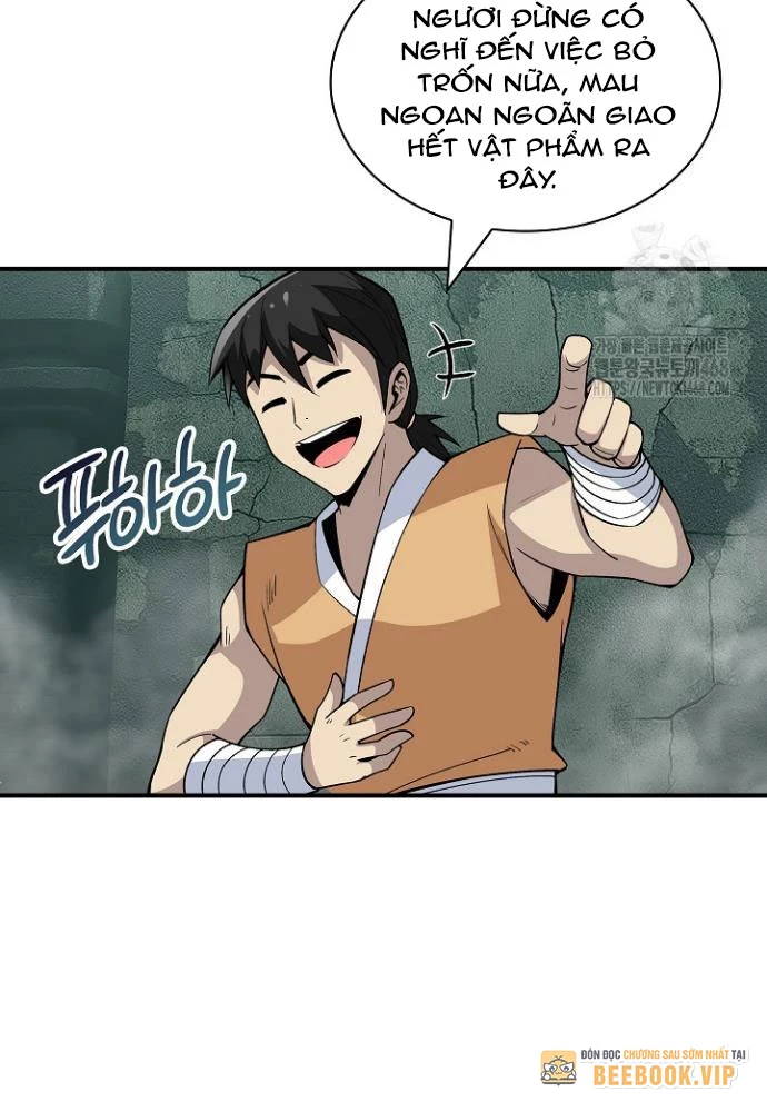 Lúc Đó Tôi Không Biết Đó Là Một Món Hời Chapter 79 - Trang 2