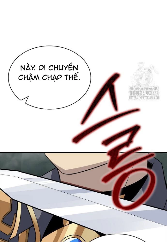 Lúc Đó Tôi Không Biết Đó Là Một Món Hời Chapter 79 - Next Chapter 80
