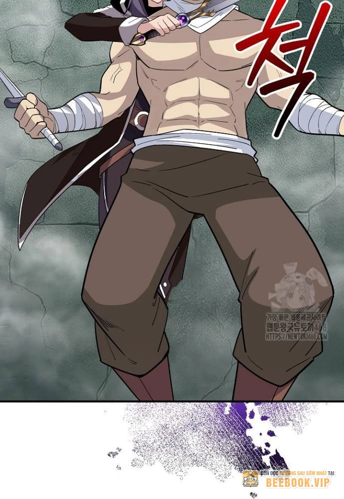 Lúc Đó Tôi Không Biết Đó Là Một Món Hời Chapter 79 - Next Chapter 80
