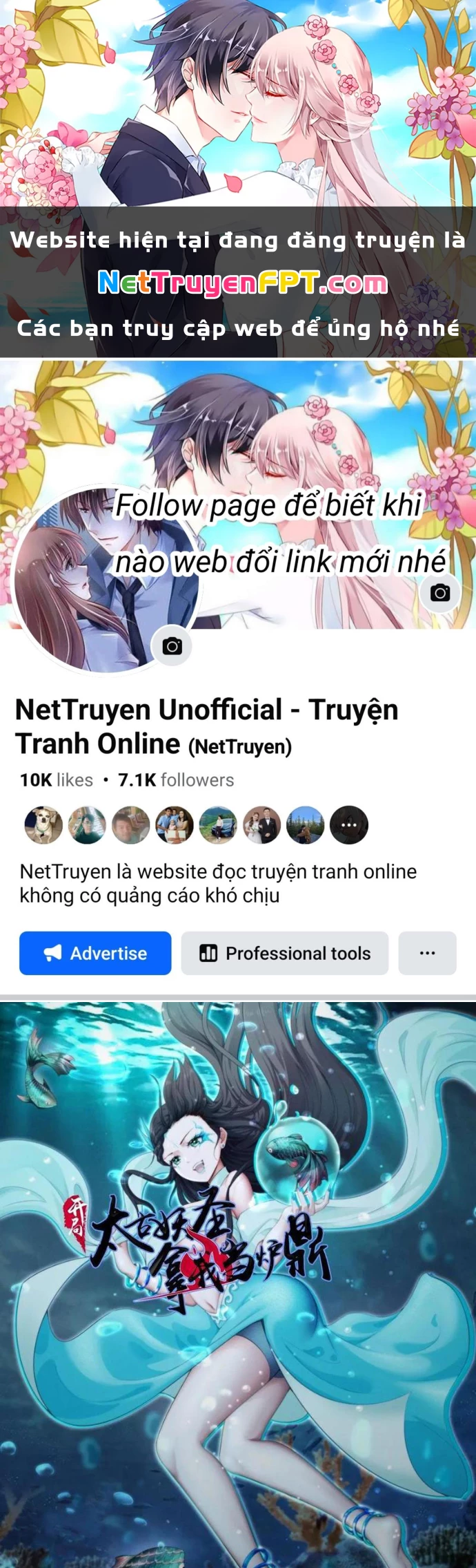 Thái Cổ Yêu Thánh Lấy Ta Làm Lô Đỉnh Chapter 104 - Trang 2