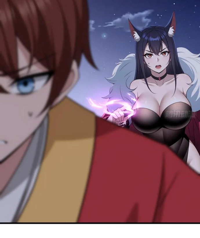 Thái Cổ Yêu Thánh Lấy Ta Làm Lô Đỉnh Chapter 104 - Trang 2