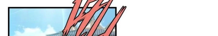 Thái Cổ Yêu Thánh Lấy Ta Làm Lô Đỉnh Chapter 114 - Trang 2