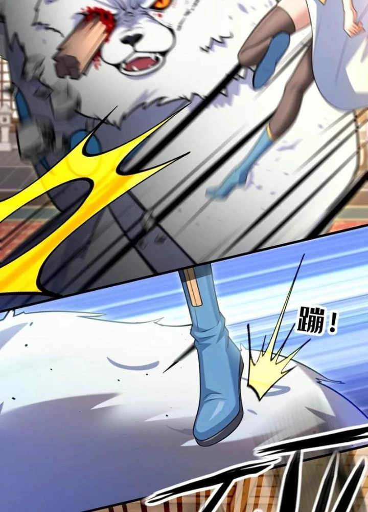 Thái Cổ Yêu Thánh Lấy Ta Làm Lô Đỉnh Chapter 114 - Trang 2