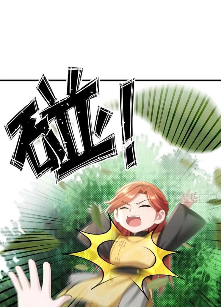 Thái Cổ Yêu Thánh Lấy Ta Làm Lô Đỉnh Chapter 123 - Trang 2