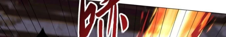 Ta, Thiên Sát Cô Tinh Chapter 76 - Next Chapter 77
